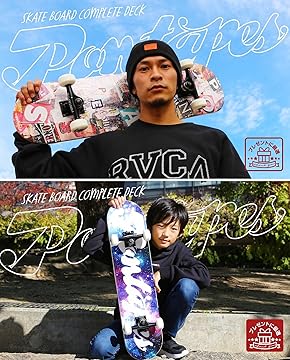 Amazon.co.jp: PONTAPES(ポンタペス): スケートボード